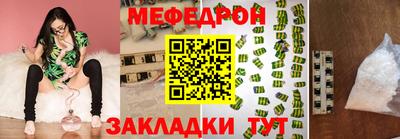 кокаин колумбия Кинель