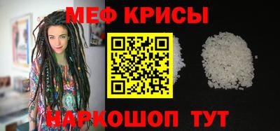 mdpv Коммунар