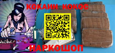гидропоника Кингисепп