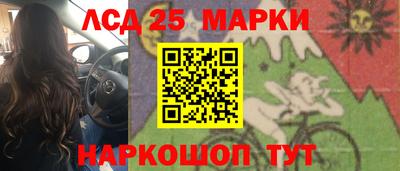 амф Конаково