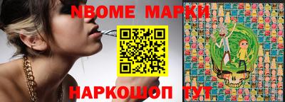 гидропоника Кингисепп