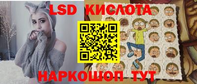 прущая мука Комсомольск-на-Амуре