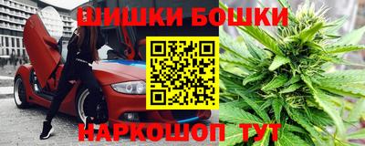 амф Кимры