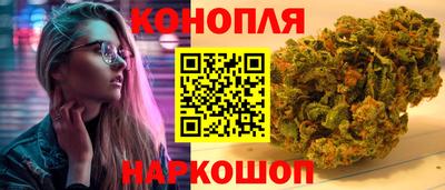 амф Конаково