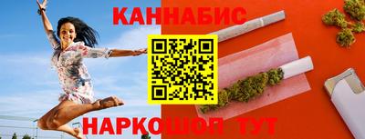 амф Кимры