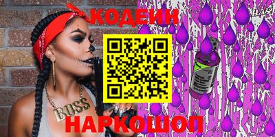 амф Кимры