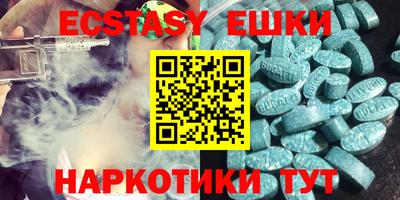 mdpv Коммунар