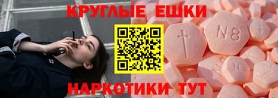 амф Кимры
