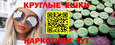 гидропоника Кингисепп