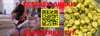 кокаин колумбия Кинель