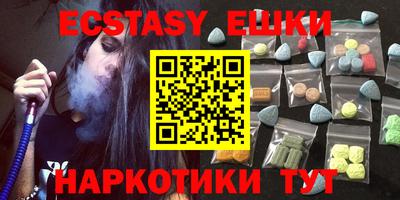 mdpv Коммунар