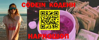 амф Кимры