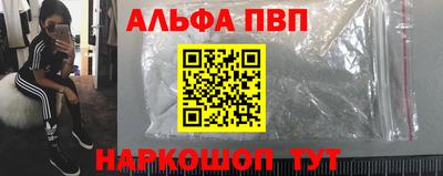 гидропоника Кингисепп