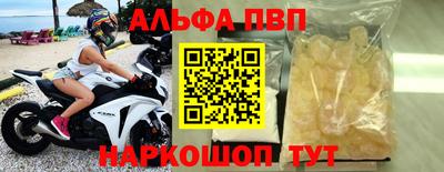 гидропоника Кингисепп
