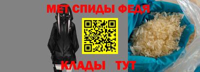 кокаин колумбия Кинель