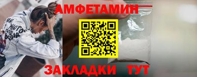 гидропоника Кингисепп