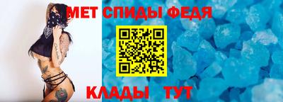 амф Кимры