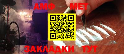 гидропоника Кингисепп
