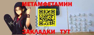 амф Кимры