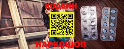 амф Кимры