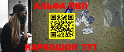 кокаин колумбия Кинель