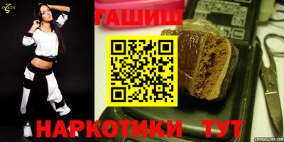 амф Кимры