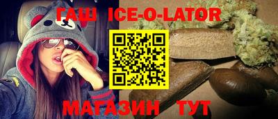 mdpv Коммунар