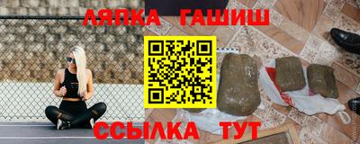 кокаин колумбия Кинель