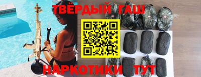 гидропоника Кингисепп