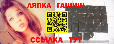 кокаин колумбия Кинель