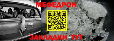 кокаин колумбия Кинель
