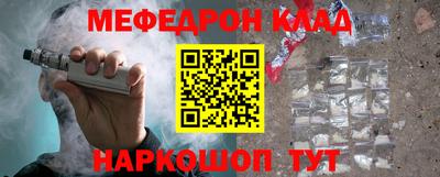 mdpv Коммунар