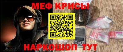 кокаин колумбия Кинель