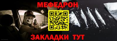 амф Кимры