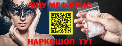 амф Кимры